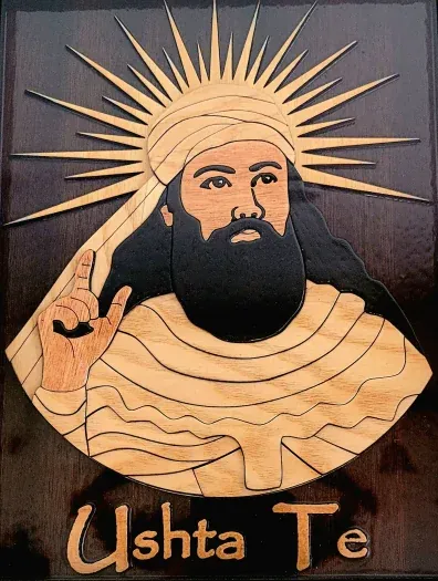 Ushta Te Bust Panel