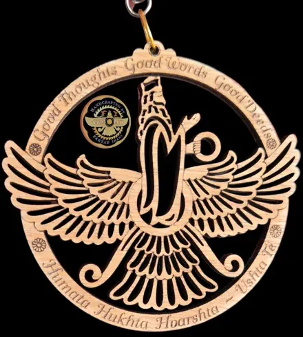 Humata Hukhta Hvarshta Ring Hanger