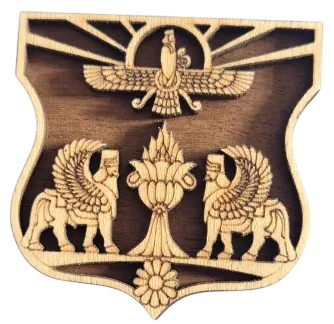 1.5 in Shields & Discs, view 3