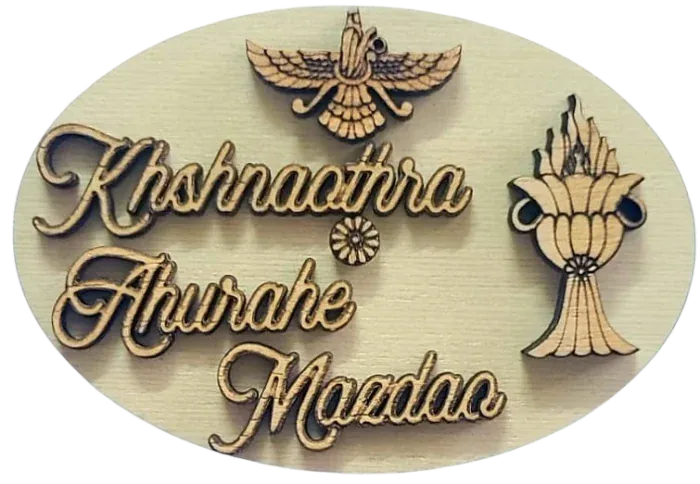 Khshnaothra Ahurahe Mazdao