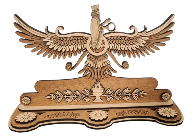 Farohar Table Stand, view 2