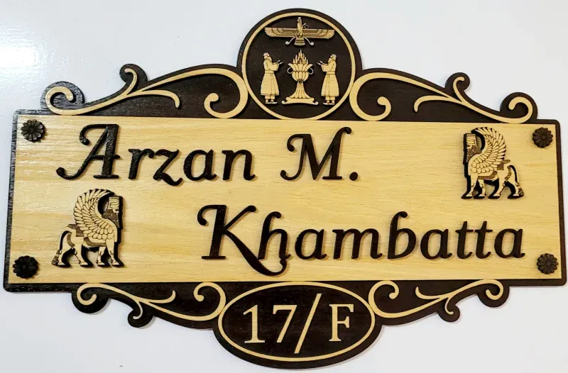 Afarghan Cartouche