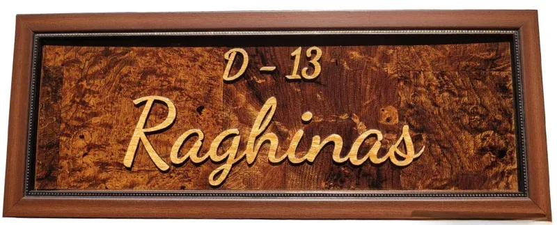 Framed Script Nameplate