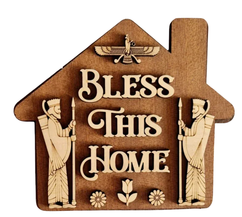 Bless This Home
