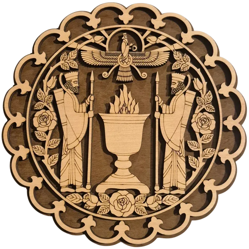 Guards & Afarghan Roundel
