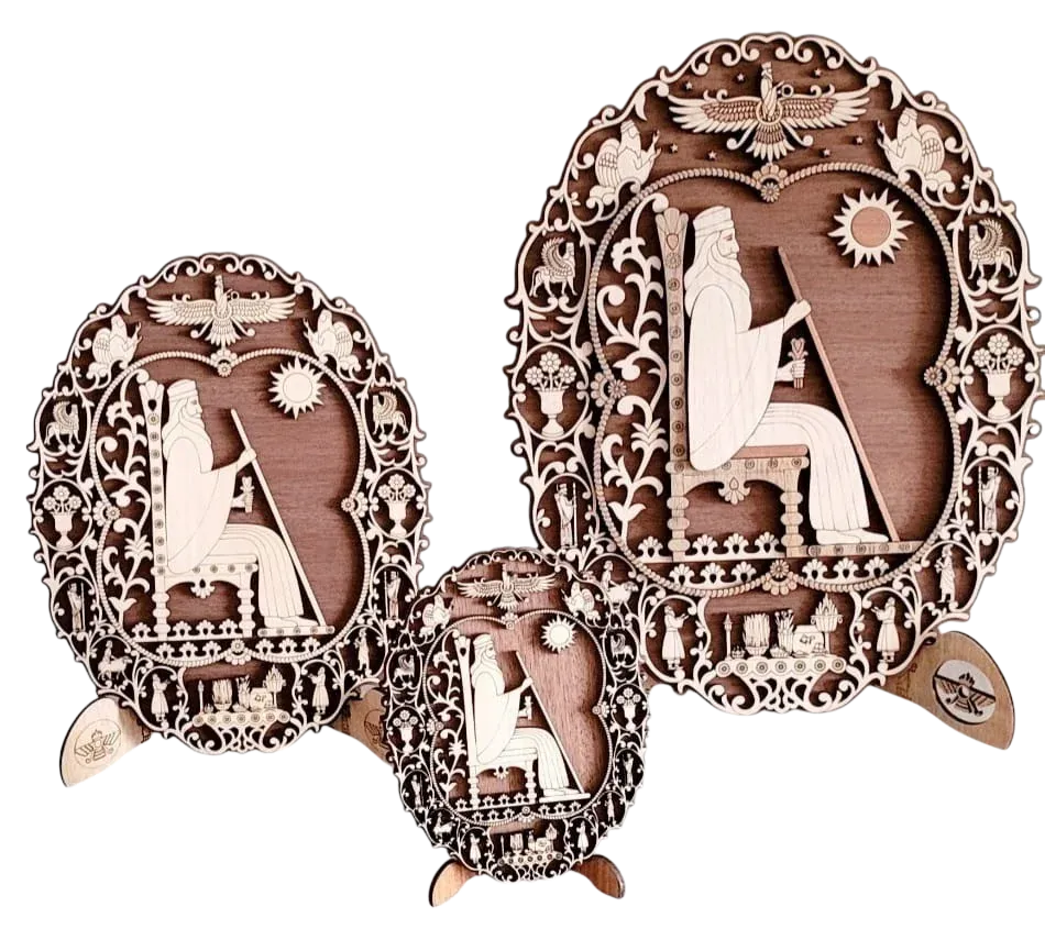 Seated Figure Oval Stand