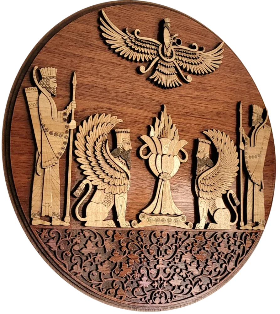 Guards & Afarghan Roundel