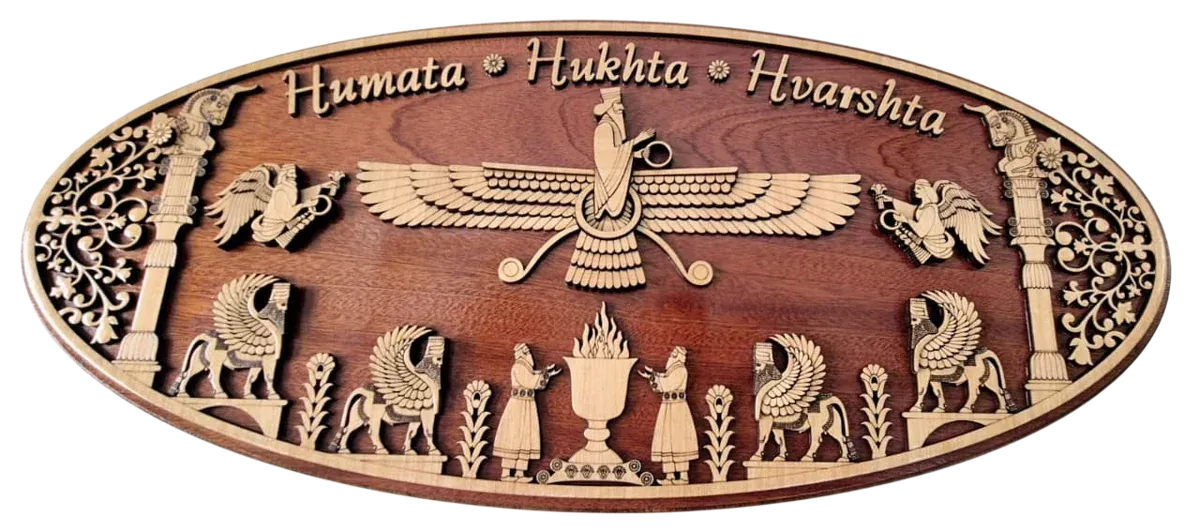 Farohar & Lamassu Oval